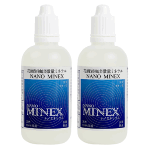花崗岩抽出マルチミネラル「NANO MINEX」ナノミネックス 高濃度ミネラル液 サプリメント 健康食品 200ml