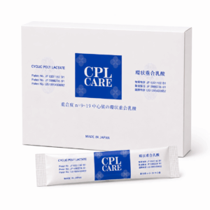 CPL CARE シーピーエル ケア QOL乳酸加工食品 90g 3g×30包 日本製 環状重合乳酸 L-乳酸 国産原料 女性の毎日の健康維持 インナーケア