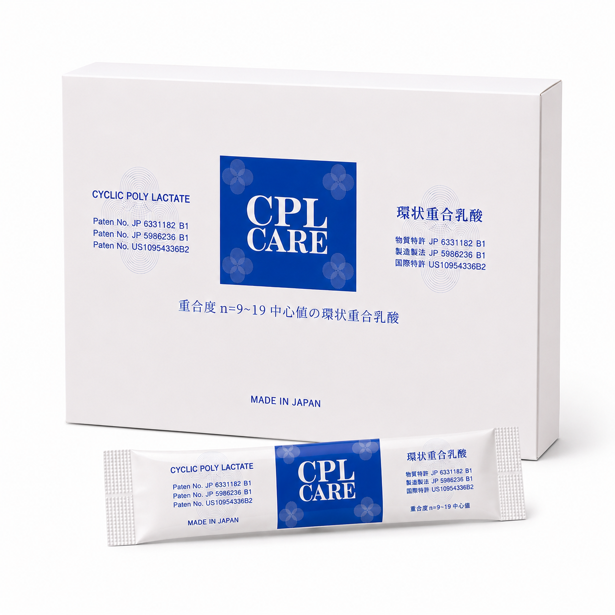 CPL CARE シーピーエル ケア QOL乳酸加工食品 90g 3g×30包 日本製 環状重合乳酸 L-乳酸 国産原料 女性の毎日の健康維持 インナーケア