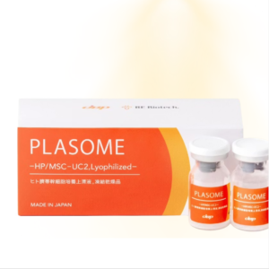 PLASOME（プラソーム）  エクソソーム ヒト臍帯由来間葉系幹細胞培養上清 凍結乾燥製品 2mL × 10本
